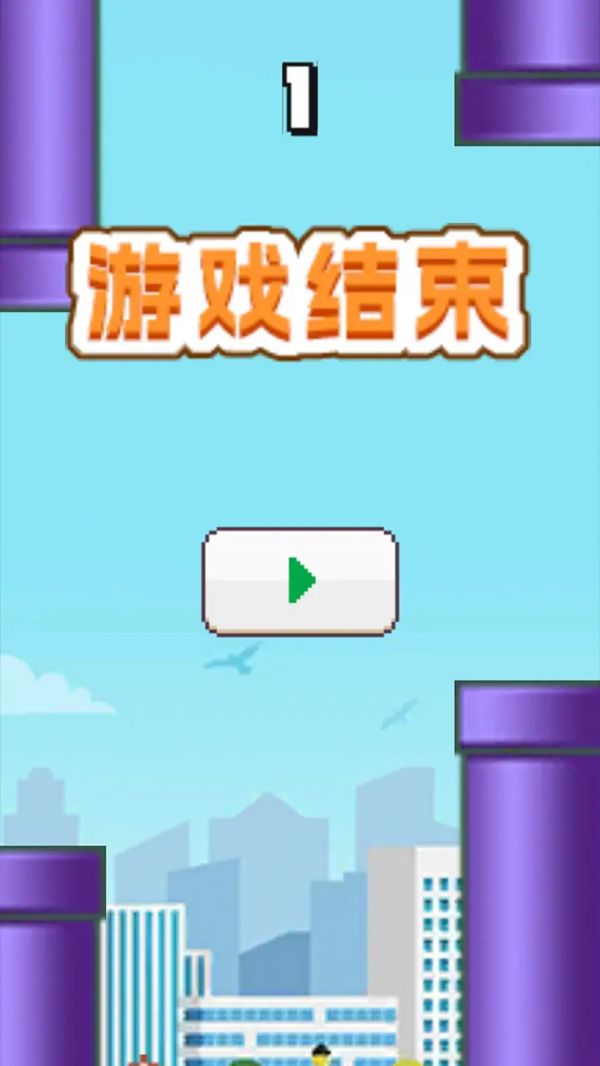 触触达人好玩吗 触触达人玩法简介