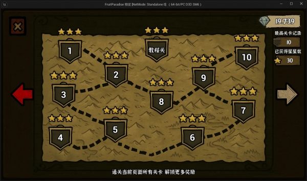 魔法拼夕夕什么时候出 公测上线时间预告