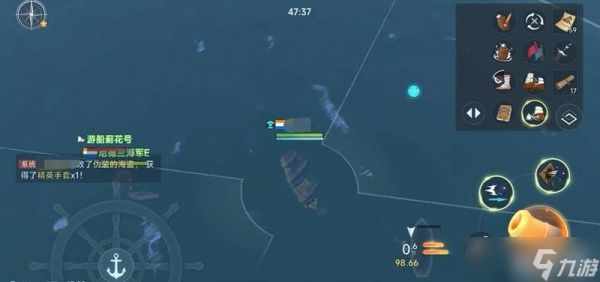 《大航海时代》蓟花号打法