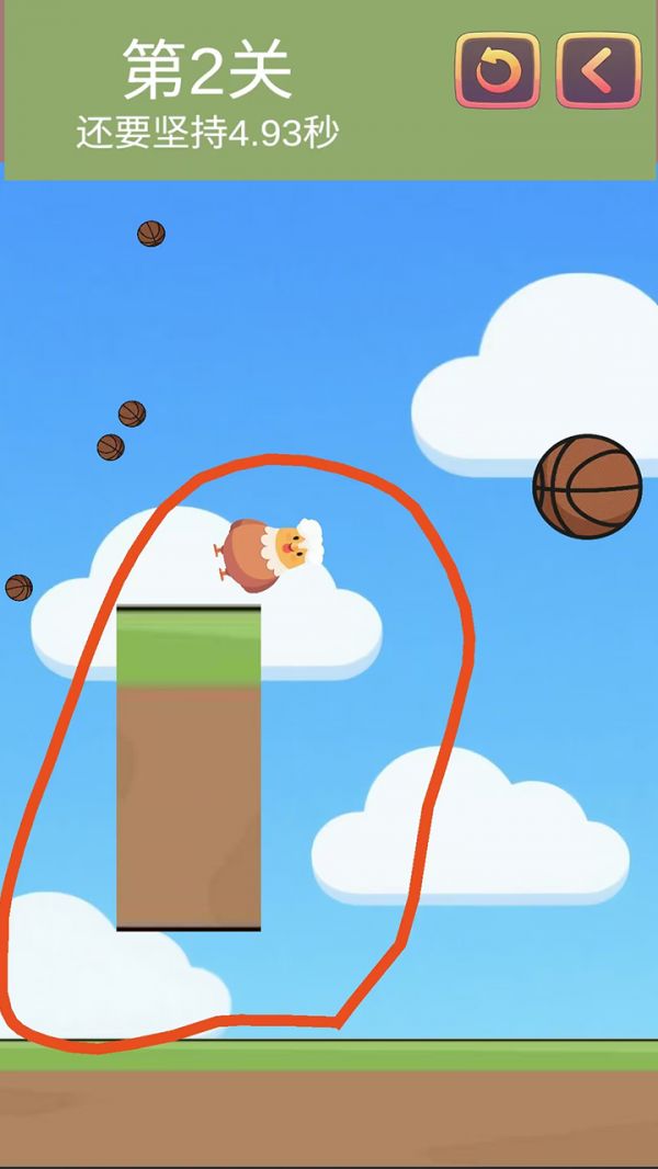 保护鸡哥什么时候出 公测上线时间预告