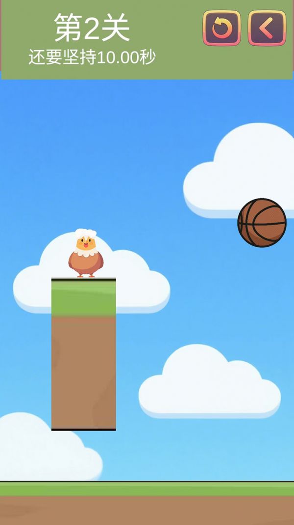 保护鸡哥什么时候出 公测上线时间预告