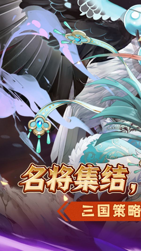 萌妖来袭好玩吗 萌妖来袭玩法简介