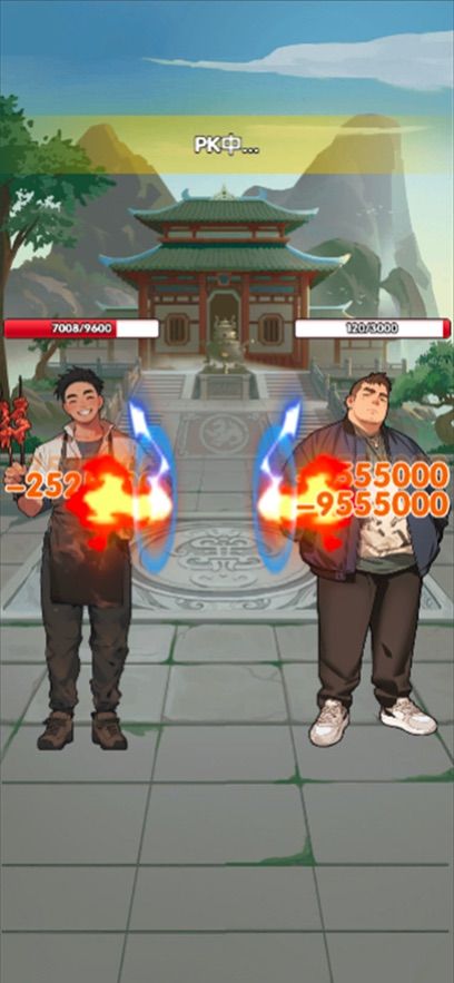 财运天降好玩吗 财运天降玩法简介