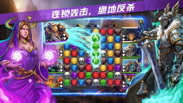 宝石战争什么时候出 公测上线时间预告