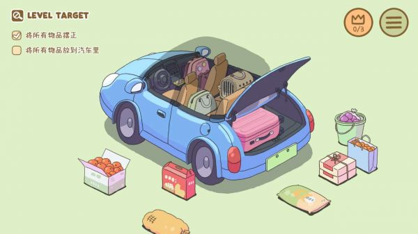 整理拾光什么时候出 公测上线时间预告