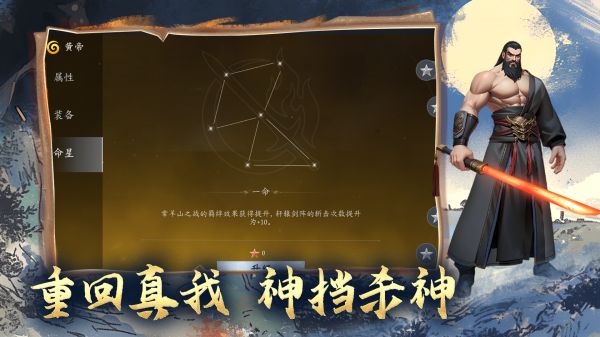 神话塔防:诛神之战好玩吗 神话塔防:诛神之战玩法简介