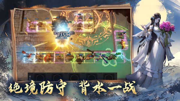神话塔防:诛神之战好玩吗 神话塔防:诛神之战玩法简介