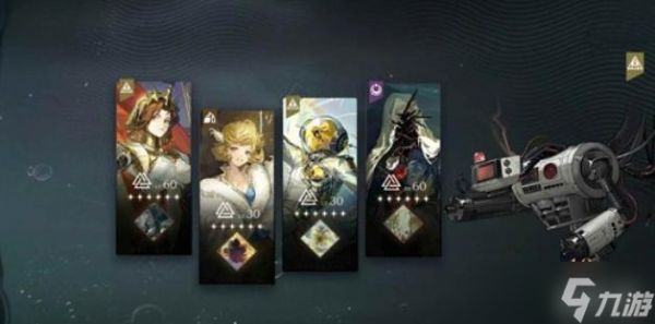 <a id='link_pop' class='keyword-tag' href='https://www.9game.cn/zfwl1999/'>重返未来1999</a>迷思海攻略