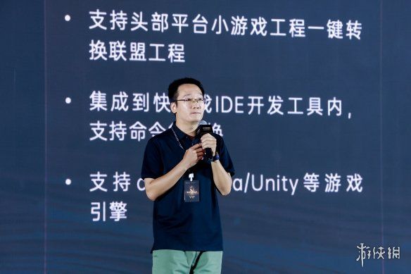 OPPO互动娱乐部技术总监黄川先生