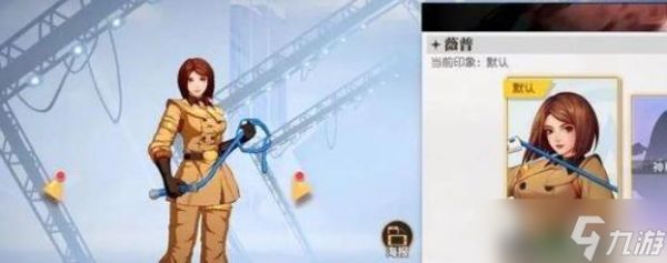 全明星激斗忍者队搭配