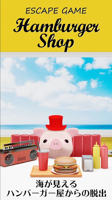 Escape Games LIBRARY好玩吗 Escape Games LIBRARY玩法简介