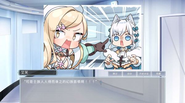 倒转方舟什么时候出 公测上线时间预告
