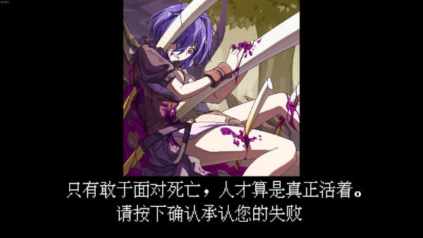 欢迎来到黄金之星好玩吗 欢迎来到黄金之星玩法简介