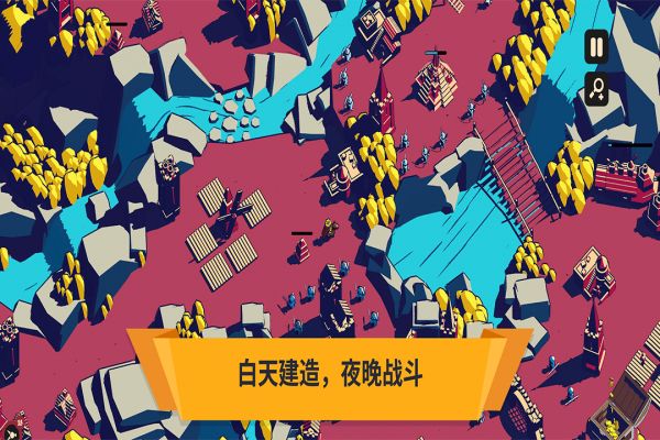 王权陨落好玩吗 王权陨落玩法简介