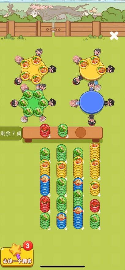 猪猪多福：吃大席什么时候出 公测上线时间预告