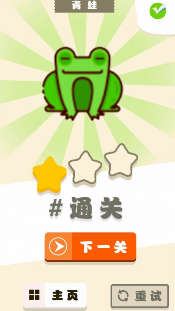 领创佳品什么时候出 公测上线时间预告
