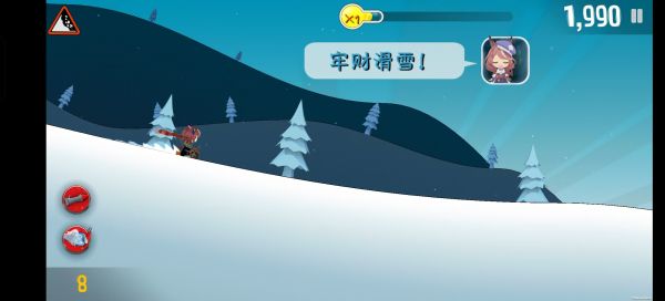 哈雪大冒险什么时候出 公测上线时间预告