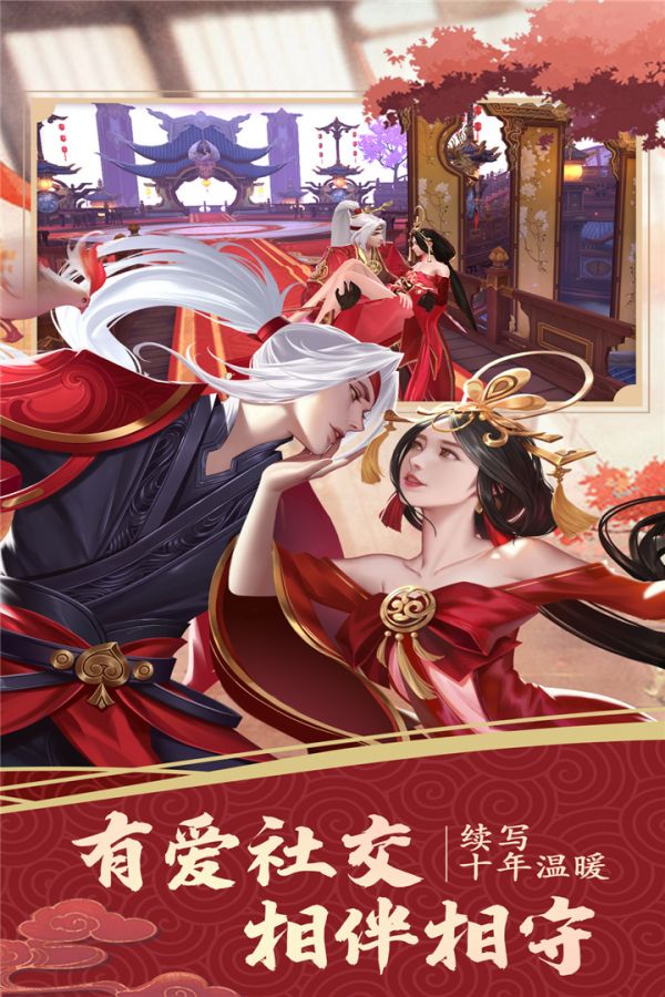萌妖出没好玩吗 萌妖出没玩法简介