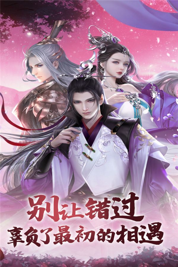 萌妖出没好玩吗 萌妖出没玩法简介