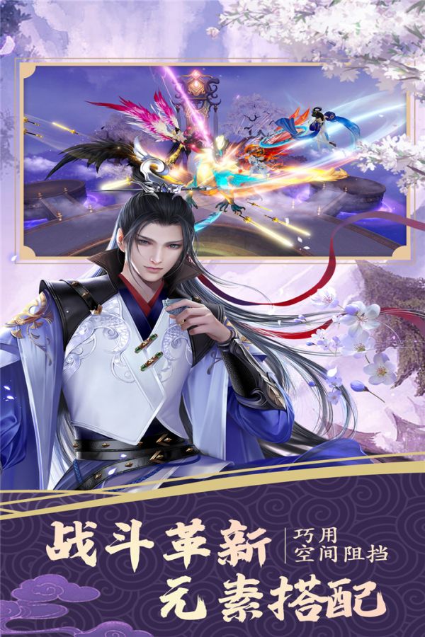 萌妖出没好玩吗 萌妖出没玩法简介