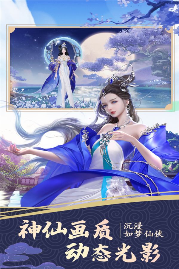 萌妖出没好玩吗 萌妖出没玩法简介