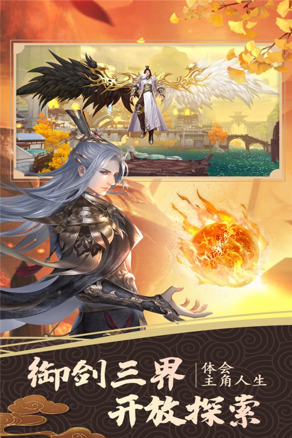 萌妖出没好玩吗 萌妖出没玩法简介