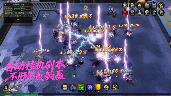 放置破坏神II好玩吗 放置破坏神II玩法简介