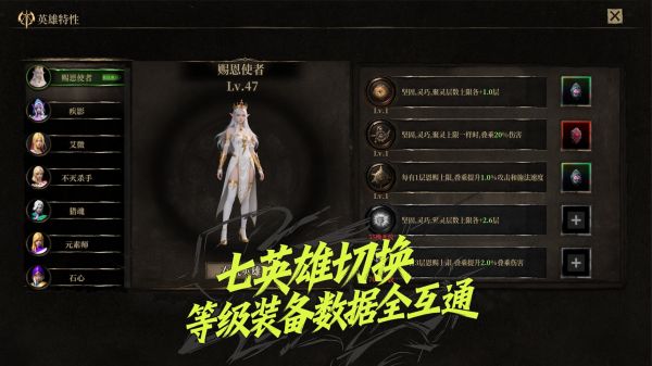 放置破坏神II好玩吗 放置破坏神II玩法简介