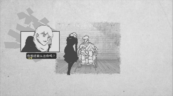 爱氏物语什么时候出 公测上线时间预告