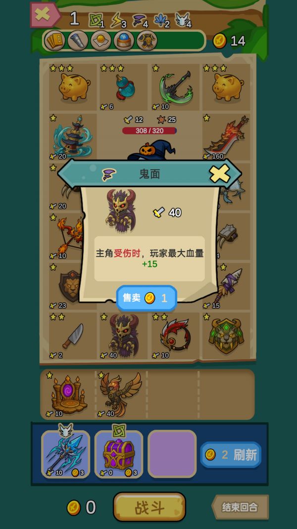 兵器之王什么时候出 公测上线时间预告