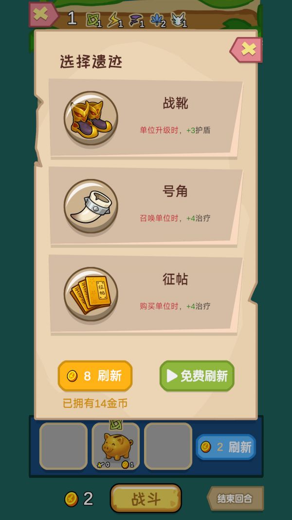 兵器之王什么时候出 公测上线时间预告