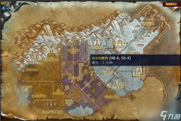 魔兽世界怀旧服wlk痛苦斗兽场的冠军任务攻略