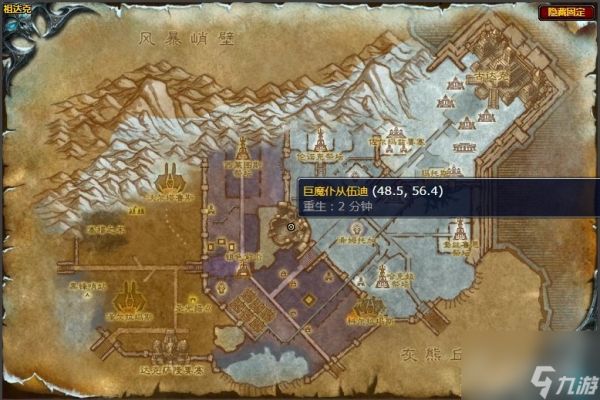 魔兽世界怀旧服wlk痛苦斗兽场的冠军任务攻略