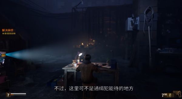 天沦落九霄好玩吗 天沦落九霄玩法简介