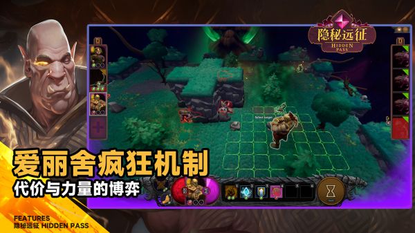 隐秘远征什么时候出 公测上线时间预告