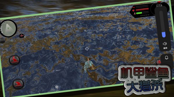 机甲鲨鱼大猎杀什么时候出 公测上线时间预告