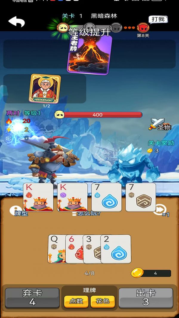 王牌作战什么时候出 公测上线时间预告