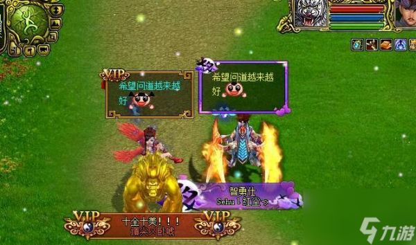 问道问鼎苍穹群战斗技巧有哪些？如何组织有效攻击？