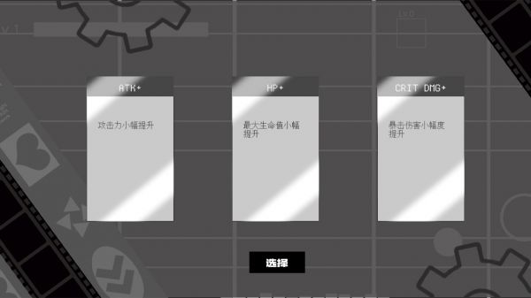 幸存者白块儿什么时候出 公测上线时间预告