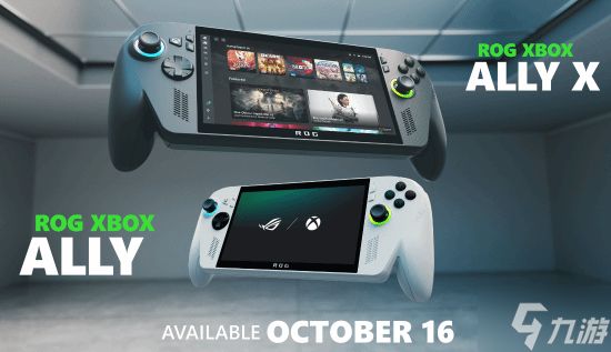 Xbox新掌机现已拥有海量兼容游戏！部分作品会有针对性优化