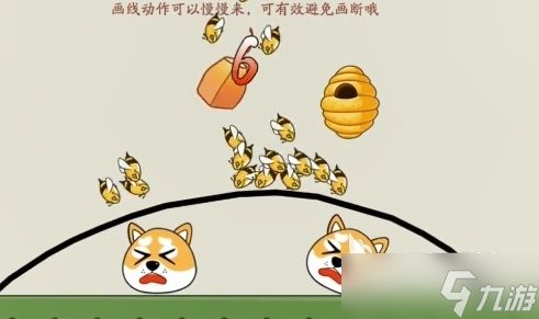 上古有灵妖保护狗狗活动玩法 上古有灵妖保护狗狗活动关卡攻略
