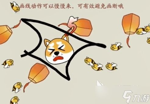 上古有灵妖保护狗狗活动玩法 上古有灵妖保护狗狗活动关卡攻略