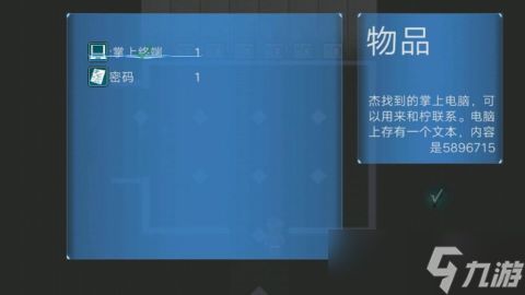 ANTSPA新手易忽略的那些关键问题：全面解析与避坑指南