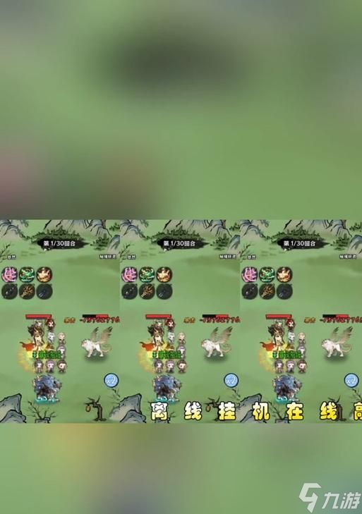 《修仙物语》游戏战力提升攻略（探究各种方法）