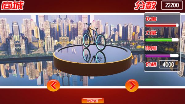 外卖打工人好玩吗 外卖打工人玩法简介
