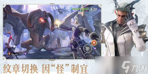 无神之界什么职业厉害