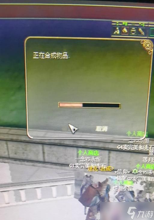 绝地求生中绿色箱子的开启方法是什么？如何正确打开绿色箱子？