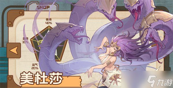 浮光幻想后期必练角色有哪些 后期必练角色选择推荐