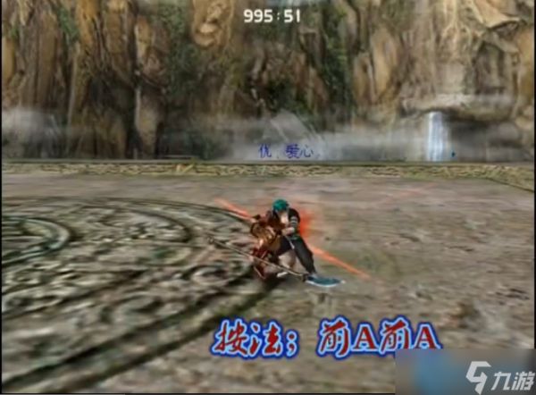 武器大师必修课：从开荒神器到连招至尊的全方位指南