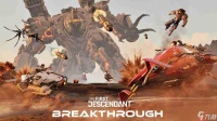 第一后裔推出大版本更新《突破》赛季